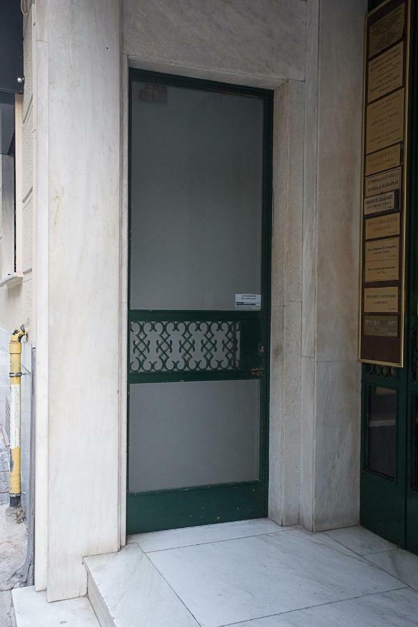 Dimokritou 4 Apartment เอเธนส์ ภายนอก รูปภาพ